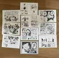 Amazon.co.jp: ONE PIECE 複製原画 尾田栄一郎 ワンピース 購入